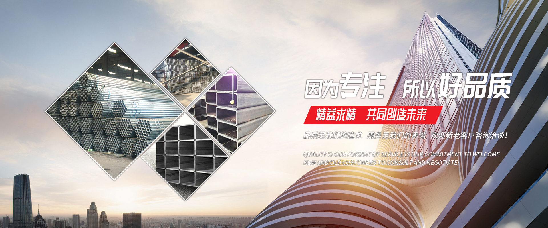 必一手机客户端