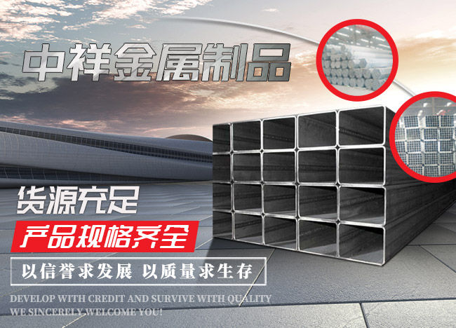 必一手机客户端