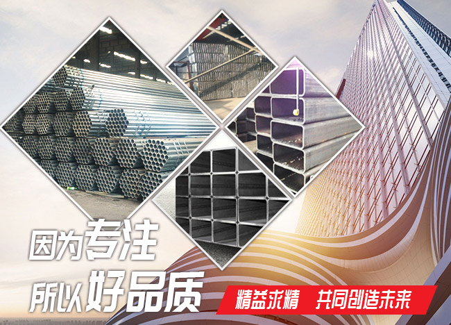 必一手机客户端