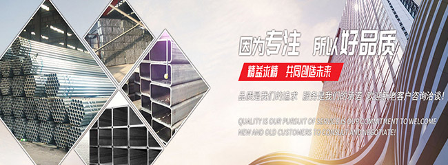 必一手机客户端