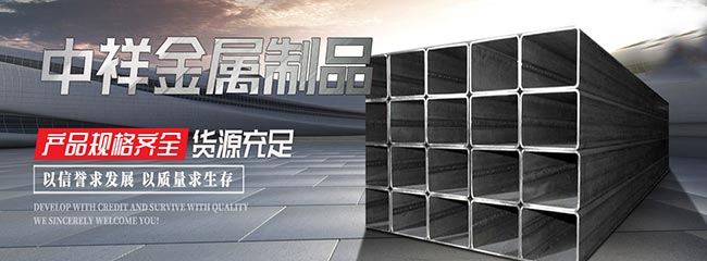 必一手机客户端