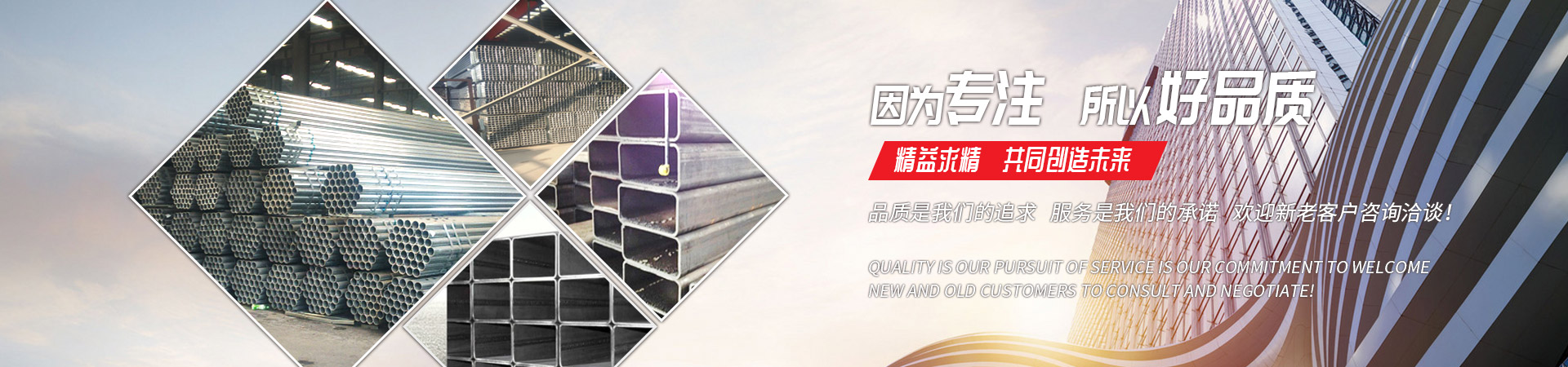 必一手机客户端