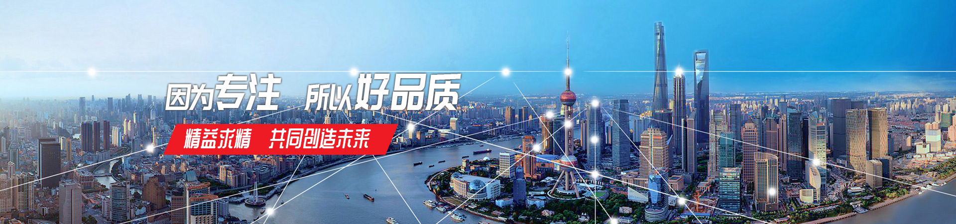 必一手机客户端