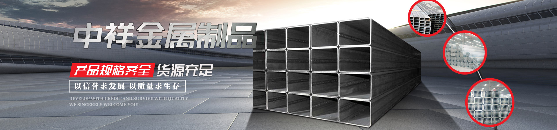 必一手机客户端