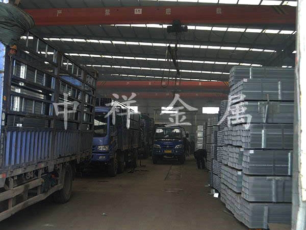 必一（中国）官方