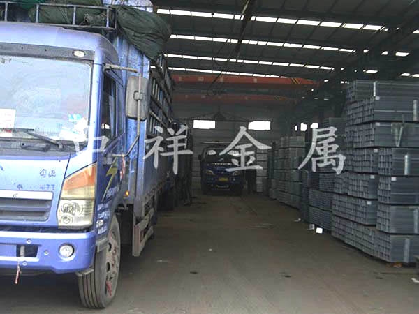 必一（中国）官方