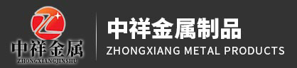 必一手机客户端