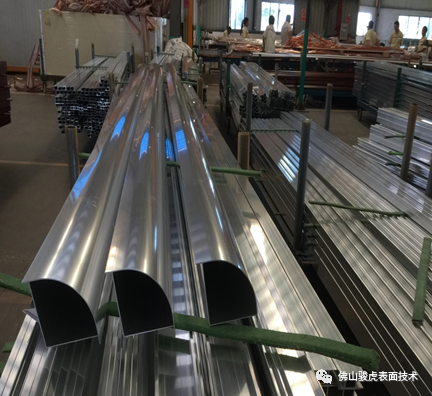 必一手机客户端 | 必一（中国）官方工艺特点