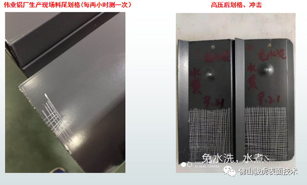 必一手机客户端 | 必一（中国）官方工艺特点